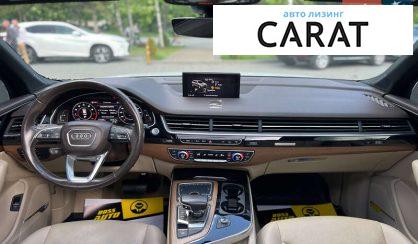 Audi Q7 2016