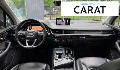 Audi Q7 2015