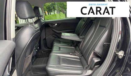 Audi Q7 2015