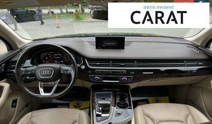 Audi Q7 2016