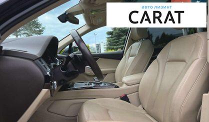 Audi Q7 2016