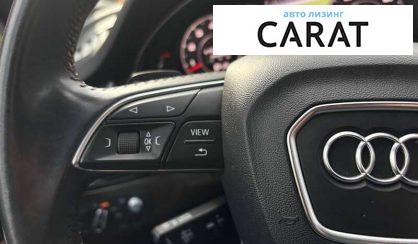 Audi Q7 2016