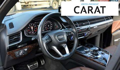 Audi Q7 2017