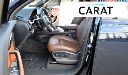 Audi Q7 2017