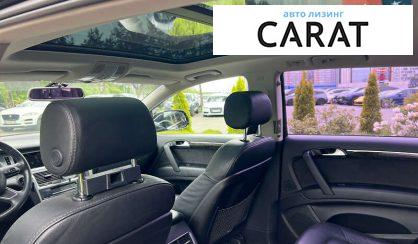 Audi Q7 2015