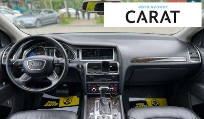 Audi Q7 2015