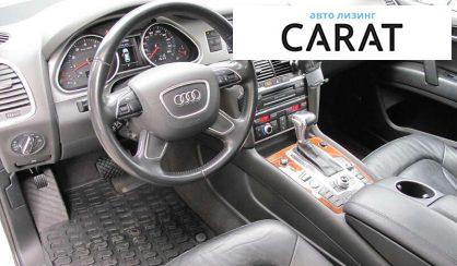 Audi Q7 2014