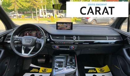 Audi Q7 2019