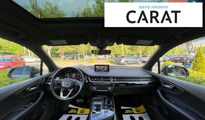 Audi Q7 2019