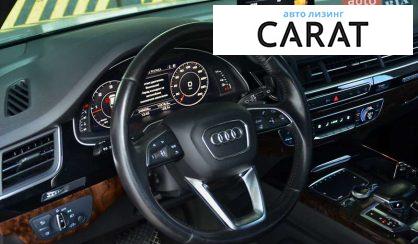 Audi Q7 2016