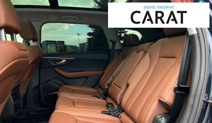 Audi Q7 2023