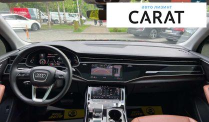 Audi Q7 2023