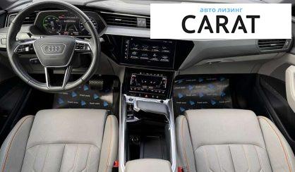 Audi Q8 2023