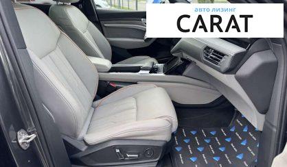 Audi Q8 2023