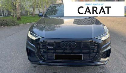 Audi Q8 2019