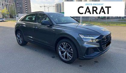 Audi Q8 2019