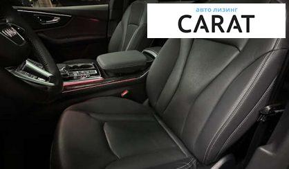 Audi Q8 2020