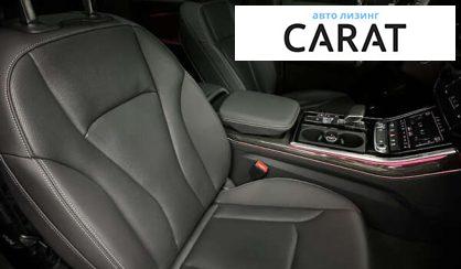 Audi Q8 2020