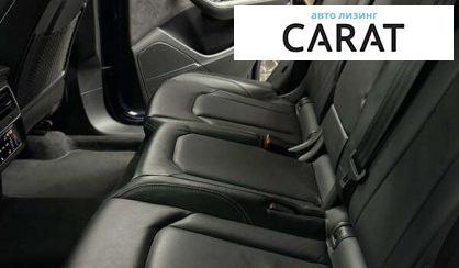Audi Q8 2019