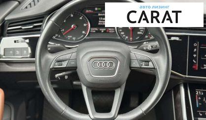 Audi Q8 2021