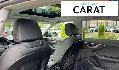 Audi Q8 2019