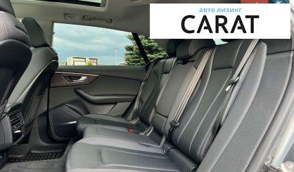 Audi Q8 2019