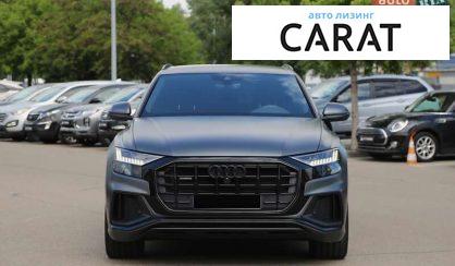Audi Q8 2021