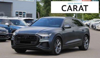 Audi Q8 2021