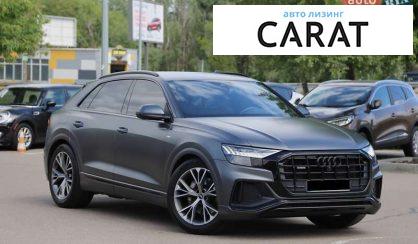 Audi Q8 2021