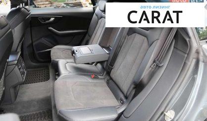 Audi Q8 2021