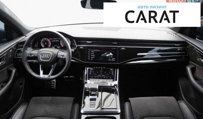 Audi Q8 2021