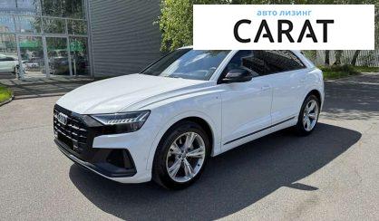Audi Q8 2020