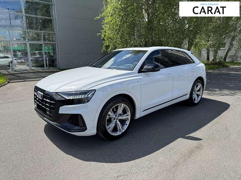 Audi Q8 2020 Audi Q8 2020