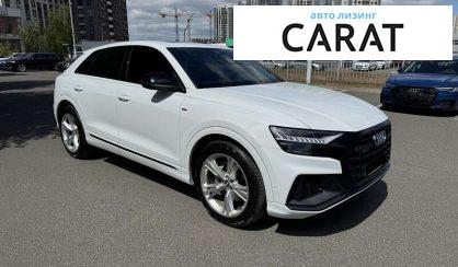 Audi Q8 2020