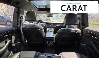 Audi Q8 2020 Audi Q8 2020