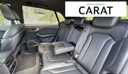Audi Q8 2020
