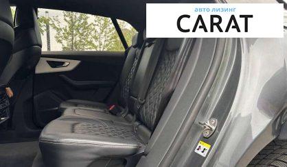 Audi Q8 2018