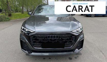 Audi Q8 2024
