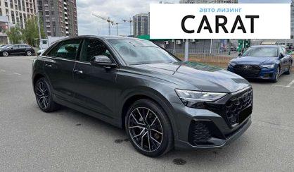 Audi Q8 2024