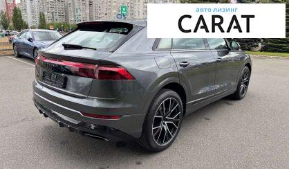 Audi Q8 2024