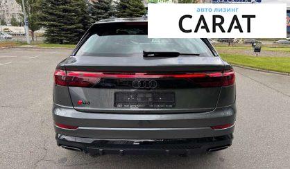 Audi Q8 2024