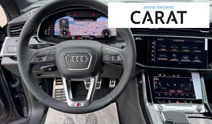 Audi Q8 2024