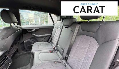 Audi Q8 2024