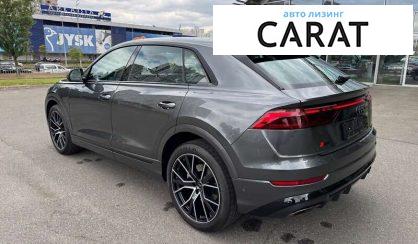 Audi Q8 2024