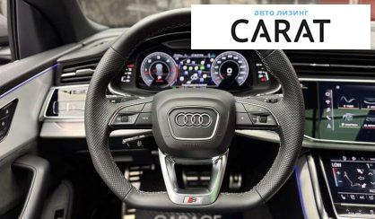 Audi Q8 2021
