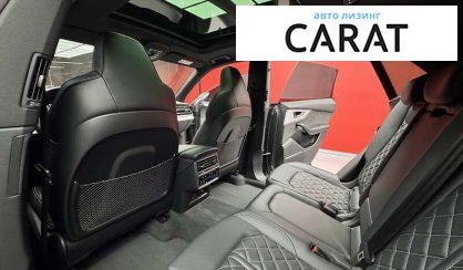 Audi Q8 2021