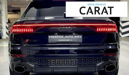 Audi RS Q8 2020