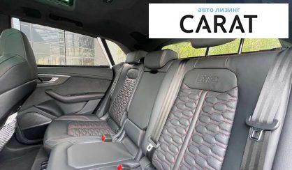 Audi RS Q8 2023
