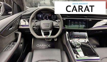 Audi RS Q8 2021