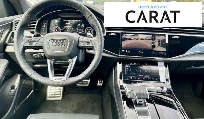 Audi RS Q8 2025